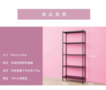 【Y HOUSE】90x35x210cm perforated plate five-layer shelf perforated plate shelf iron rack - paint white, , large
