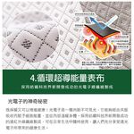 【日本旭川】日本專科人體工學3D曲線快眠調節枕 日本暢銷五區機能氧氣枕 枕頭 機能枕 神之枕 中空管枕 電視熱銷, , large
