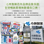 [日日好物]日本Kobayashi小林製藥-淨味芳香長效約60天垃圾桶專用蘋果造型除臭貼2.7ml/盒-廚餘用(綠)(廚餘去味清香貼,淨化空氣防異味香氛盒,尿布去味消臭擴香劑), , large
