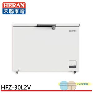 HERAN 300L Inverter Horizontal Freezer HFZ-30L2V