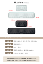 memory-foam-wrist-rest-mouse-black, , large