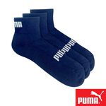 PUMA 經典加厚毛巾底運動短筒襪3雙裝 彪馬 跳豹 男襪 女襪 襪子 運動襪 短襪 加厚 高彈 平整縫頭 耐磨 深藍, , large
