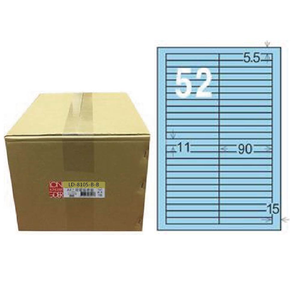 【龍德】LONGDER 三用電腦標籤 A4 52格 11*90mm淺藍1000張/箱 LD-8105-B-B(適用雷射、噴墨、影印)