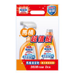 Toilet Magiclean Value Pack, , large