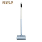 i-Cyndi Floor scrubber, , large