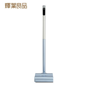 i-Cyndi Floor scrubber