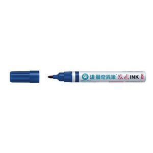 雄獅 奇異筆/麥克筆NO.200 (單支）*藍