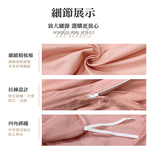 FITNESS 純棉素色雙人被套-咖啡色, , large