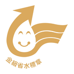 CHIMEI 奇美 10公斤定頻直立式洗衣機 WS-F108PW, , large