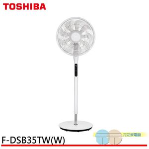 TOSHIBA 14" Smart DC Fan with Temp Sensor F-DSB35TW(W)