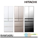 HITACHI Original Imported Grade 1 Energy Efficiency 537L Six-Door Glass Thin Wall Design Inverter Refrigerator RHW540RJ, , large