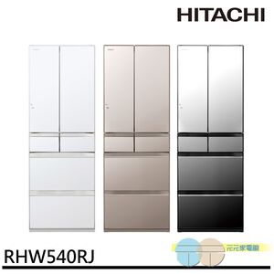 HITACHI Original Imported Grade 1 Energy Efficiency 537L Six-Door Glass Thin Wall Design Inverter Refrigerator RHW540RJ