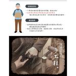 男牛津鞋 商務皮鞋 英倫皮鞋 正式皮鞋 紳士鞋 霧面皮鞋 透氣 吸汗 不悶熱 柔軟 減壓 耐磨 止滑 耐走 耐久站 黑, , large