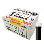 【龍品文創】PILOT 百樂 WMRF-80-10入白板筆卡水-黑, , large