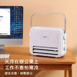 Giaretti 珈樂堤 石墨烯 PTC陶瓷電暖器 防水 浴室可用 GL-1838, , large