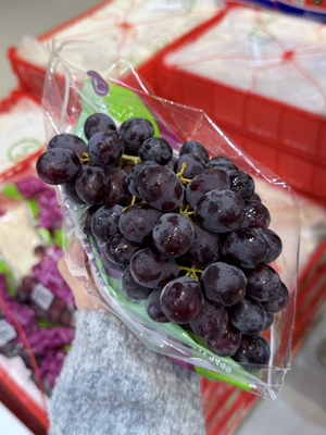 [芯鮮果]智利( 棉花糖葡萄 )