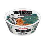 Sichuan style dry noodles, , large