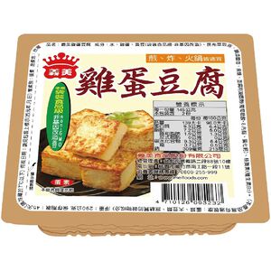 I-Mei Egg Tofu