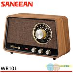 ANGEAN 山進 調頻/藍牙喇叭 WR-101, , large