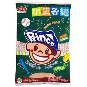 Ve Wong Little Prince Noodle GRILLED