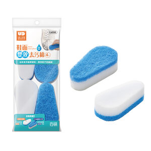 SNEAKER CLEANING BRUSH