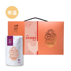 Chicken Essence Plus