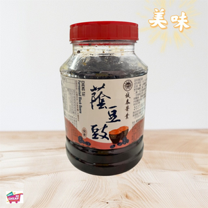 CHEN TAI FERMENTED BLACK BEANS