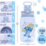 『HOUSUXI‧舒希』迪士尼史迪奇系列-Tritan彈蓋水瓶550ml(A3), , large