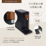 JUNIOR 喬尼亞 全能瞬熱即熱式飲水機-QZ1101 福利品, , large