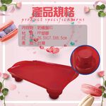GS MALL 台灣製造 小型 大型 食物墊高防蟻盤 防蟻墊 加高盤 置物盤 食物盤 迷宮墊 防蟻 防蟲盤 墊高防蟻, , large
