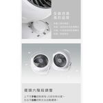 IRIS OHYAMA PCF-HD18 循環扇  電風扇 適用7坪 公司貨, , large