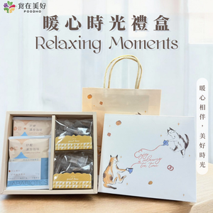 Relaxing Moments Gift Set,  Relaxing Moments Gift Set
