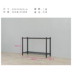 【Y HOUSE】90x30x60公分 輕型兩層鐵架 鐵力士架 層架-烤漆白, , large