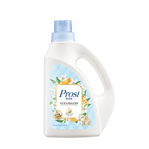 Neroli Perfume Laundry Detergent