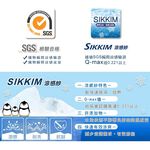 【格藍傢飾】Hello kitty涼感沙發套-俏皮款 抽繩專利 加大版 高品質 三麗鷗 冰絲沙發罩 沙發布套 彈力, , large