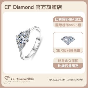 CF Diamond