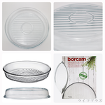 BORCAM GRILL耐熱玻璃圓形油切烤盤-1720cc-1入, , large