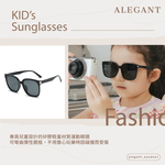 KIDs sunglasses-PINK, , large