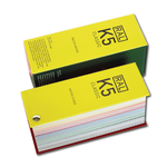 RAL 勞爾 週年紀念 限量版 Classic Color Gloss /本 K5 全光澤(4碼216色單頁單色), , large