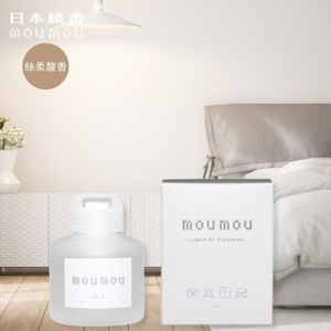 〔本野有限公司〕日本綾香mou mou二用(車用/室內)芳香劑80ML (絲柔馥香)-2入