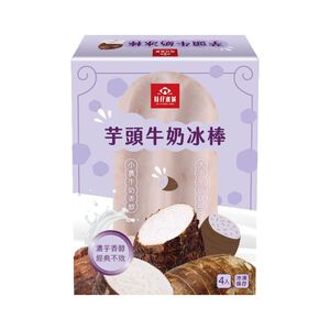 枝仔冰城芋頭牛奶冰棒