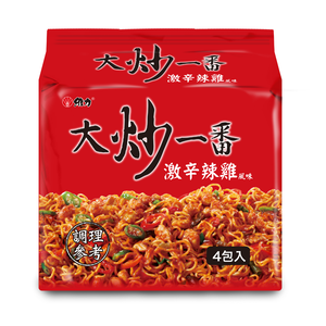 大炒一番 激辛辣雞風味