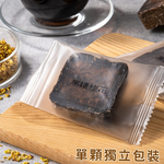 FOODHO Assorted Brown Sugar Cubes – 5 Flavors (Original, Longan Red Date Ginger, Osmanthus, Tremella Goji, Cranberry Chia Konjac), , large