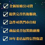 BOMBERG 炸彈錶 骷髏騎士袖扣 (SKR-CFLK-SS.6), , large