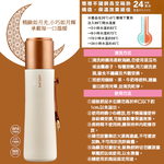 LUNA露娜/316不鏽鋼兩用保溫瓶-500ml-1支, , large