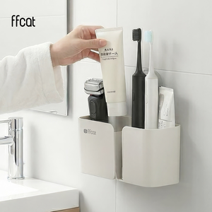 ffcat 深型收納置物架 免打孔無痕貼 壁掛分格收納盒 浴室牙刷架 廚房收納架 防水防潮置物架 二色隨機