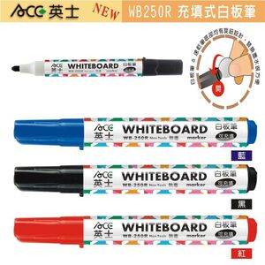 ACE英士 WB250R 白板筆*紅