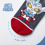 奧特曼 超人力霸王童襪(5雙組) 短襪 直版襪 男童襪 兒童短襪【旺達棉品】組合包UT-A501-5, , large