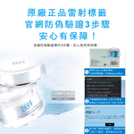 Zeff Pure Brightening Cream 45g, , large