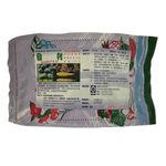 Fali Boron Micronutrient Fertilizer 500g, , large